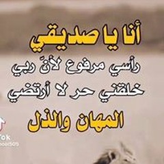 محمد احمد عبدالعال