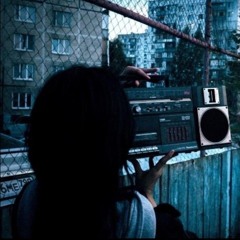 Что-то