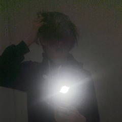 Dumgrve