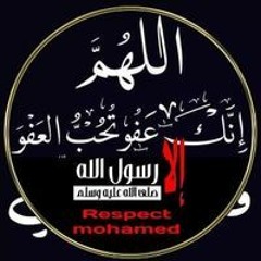 سيد بلبل