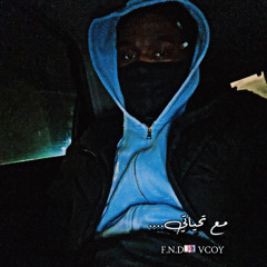 FND2UP