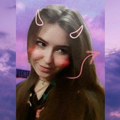 Мария Ведерина