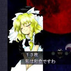 Little Witch Marisa