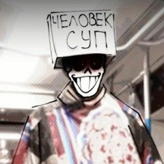 PushOKcalm
