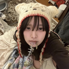 koumaru