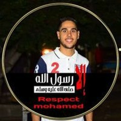 محمد سعد