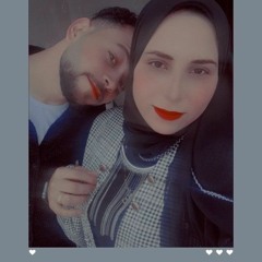 Eman Ehab