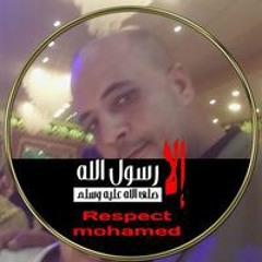 Mohamed Soluman