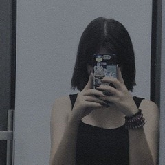 рина