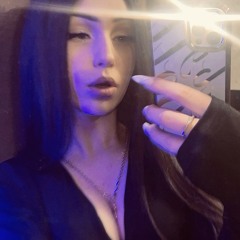 дананакс