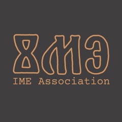IME Association