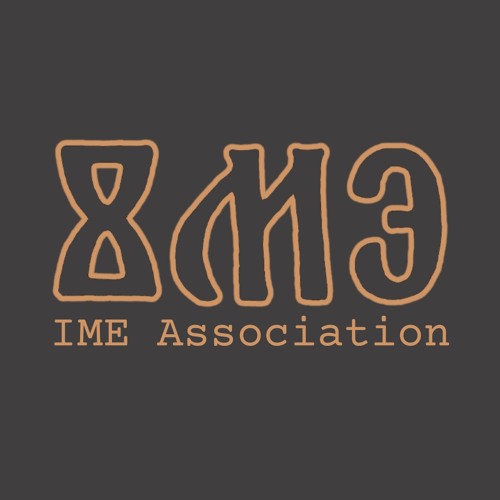 IME Association’s avatar