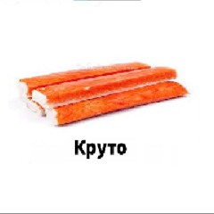 wawesoμL