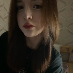 керосин по венам