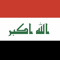 Rakeen Nashat