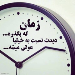 mMZAa