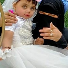 حورية العبور
