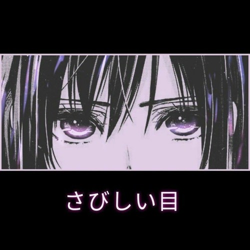Sensi Affect - Slow Daze Rework