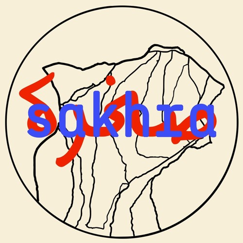 Sakhra Radio’s avatar