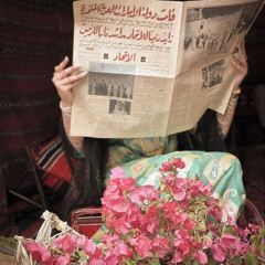 End of small sanctuary