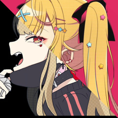 I’m EGOIST
