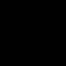 كراهية