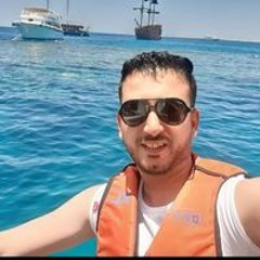 الهندسيه الامام