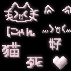 ddqwer