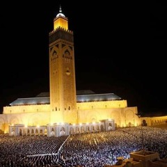 القرآن العظيم
