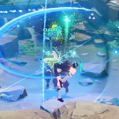 araranara