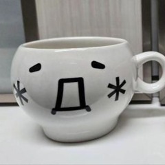 ‮