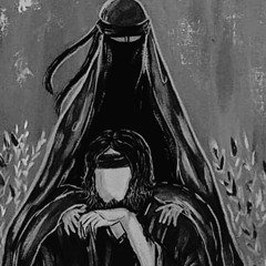 توكُّل