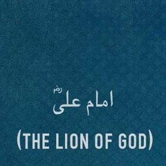 Syed Muhammad Shoaib Rasheed Sidds Qureysh