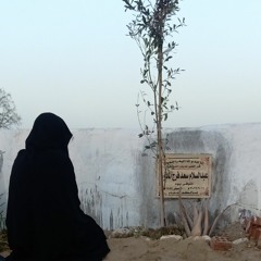 بنتُ فضيلة الشّيخ عبدالسّلام"عَفا اللّهُ عنهَما"🍒