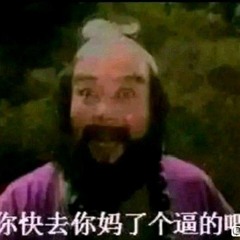 3302