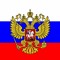 Rus6707