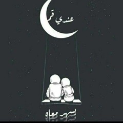 jihad mostafa