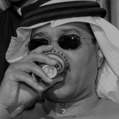 SUWAIDI