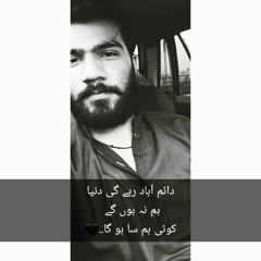 ArsLan JuneJo
