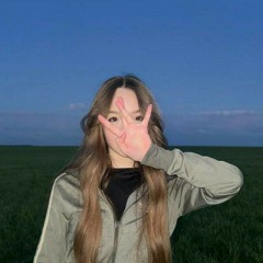 нюта