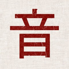 OTO