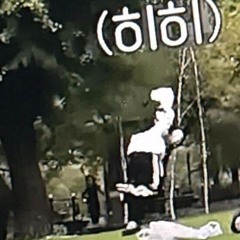 장어