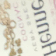 $$oldierBabyyy