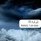 Fatma Abdo