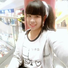 Ninomiya Kwan