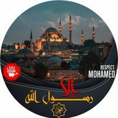 Mahoud Yousef