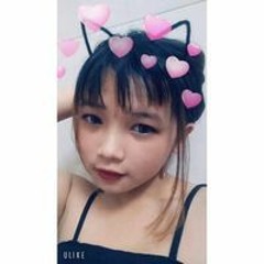 Thạch Thị Thúy An