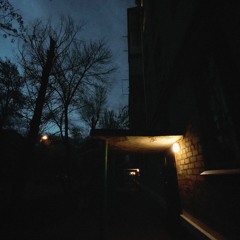 anarhotrip