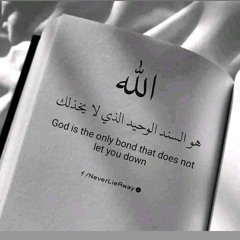 #إوبال#🌻💙