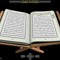 عوض بن عمر